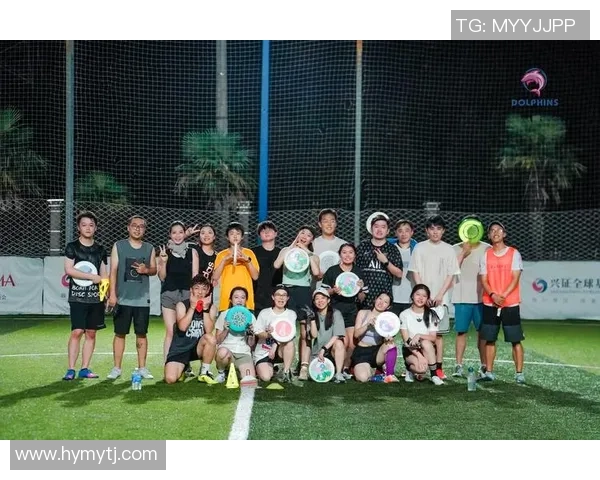 北京飞盘队与深圳飞盘队速度较量赛后分析与战术总结