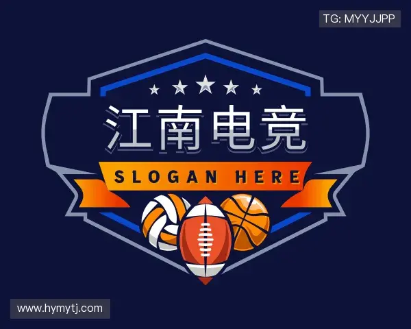 介绍江南电竞